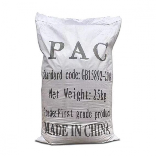 南昌聚合氯化铝PAc众宁厂家直销品质保障现货库存